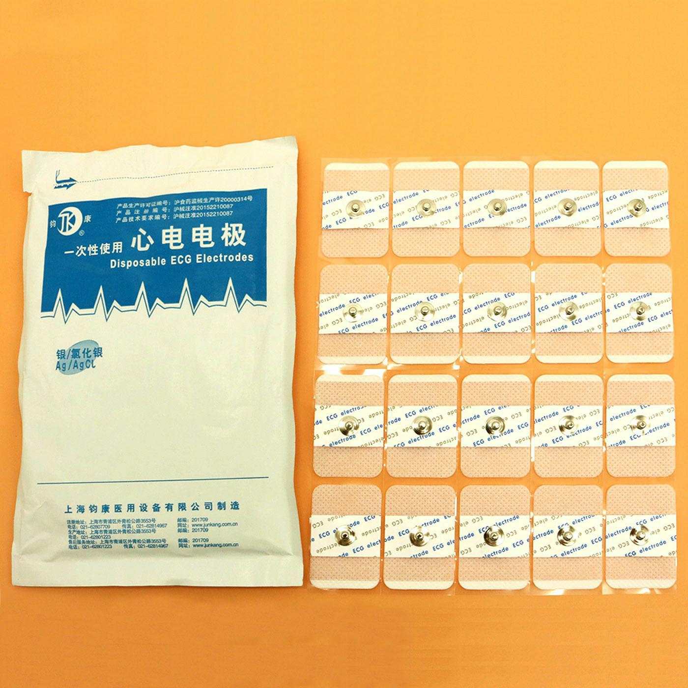 Ecg Patch Monitor - Bộ 50 Tương Thích Cho Dùng