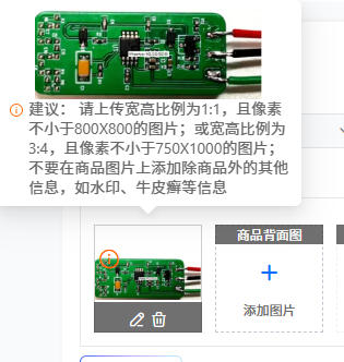 Muscle Sensor Emg - Biosensor EMG Sensor Electrode Module Raw