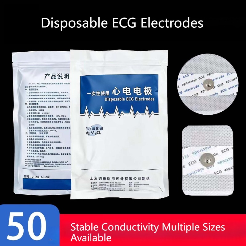 50PCS Genuine Product Non Wove - đánh giá và giá Ecg Patch Monitor