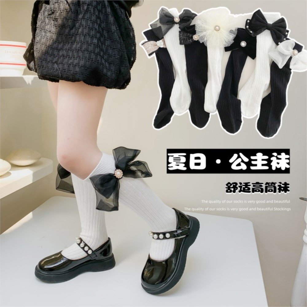 Girls Socks Outside Silk Stock - đánh giá và giá Baby Sock Oximeter